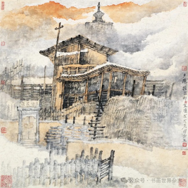 海岱心境 东方既白——青岛画院山水画现象评析