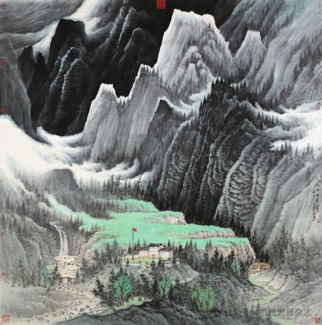 海岱心境 东方既白——青岛画院山水画现象评析