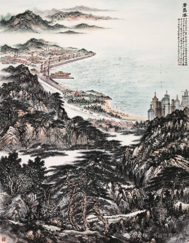 海岱心境 东方既白——青岛画院山水画现象评析