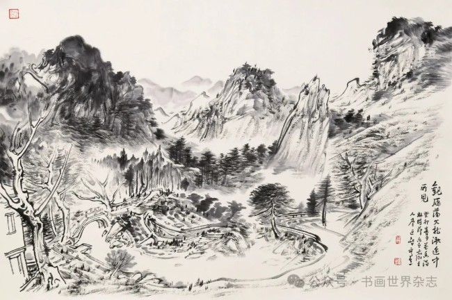 海岱心境 东方既白——青岛画院山水画现象评析