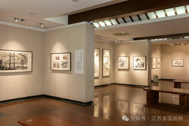 “江苏省国画院系列学术邀请展——马刚中国画作品展”在南京开展，展期至6月25日