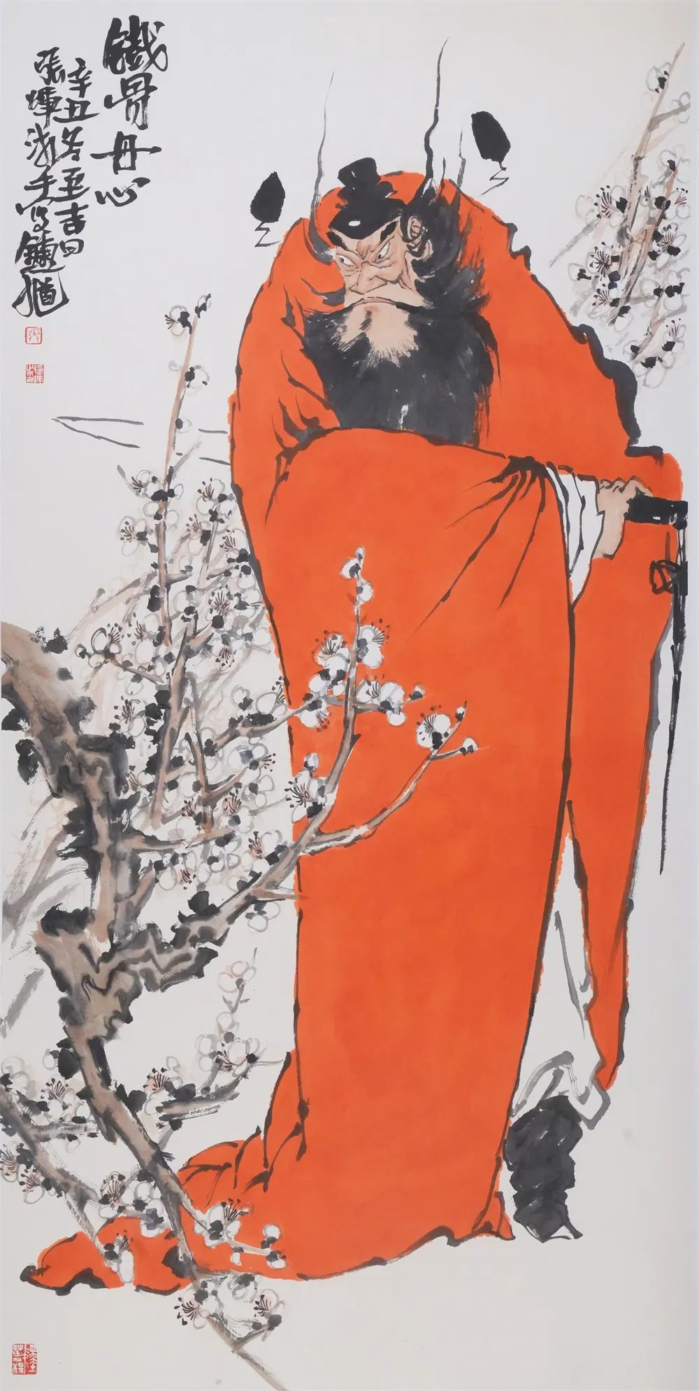 “鹊华掇英——济南市美术馆（济南画院）书画作品展”将于6月9日在成都开展