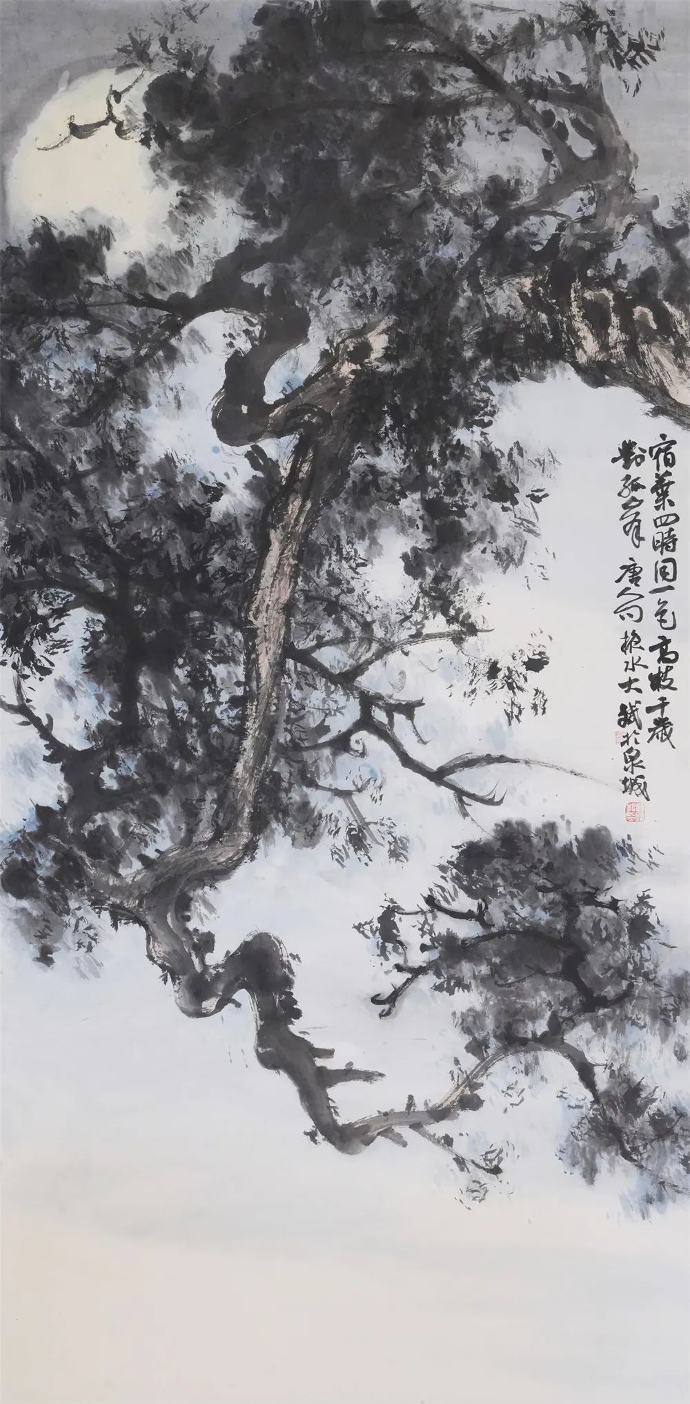 “鹊华掇英——济南市美术馆（济南画院）书画作品展”将于6月9日在成都开展