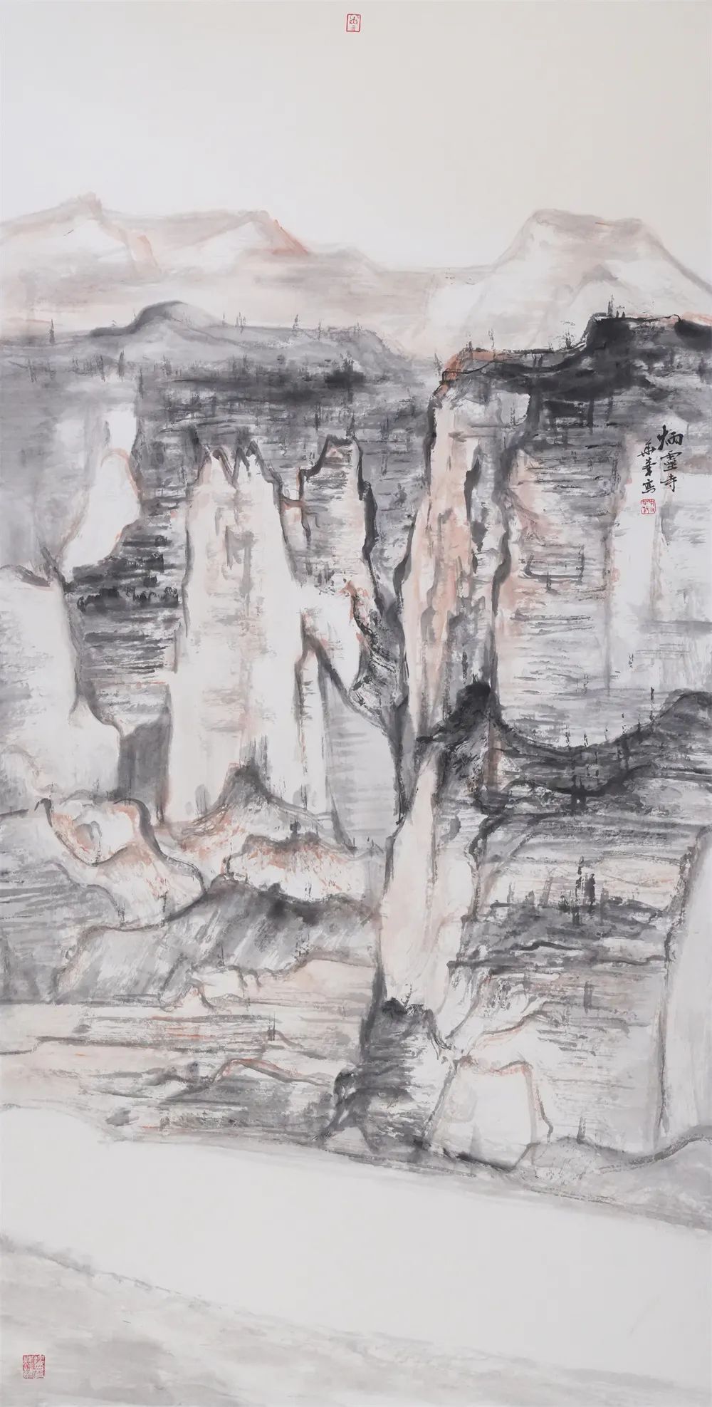 “鹊华掇英——济南市美术馆（济南画院）书画作品展”将于6月9日在成都开展