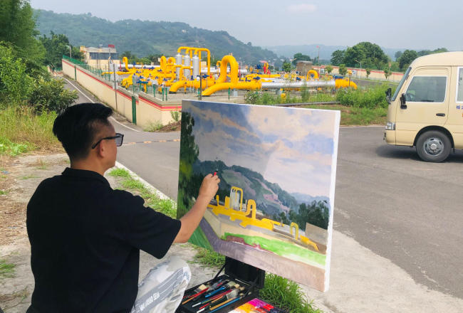 工业景观的艺术呈现——“川美写生三剑客”走进泸州，参加西南油气田采风活动