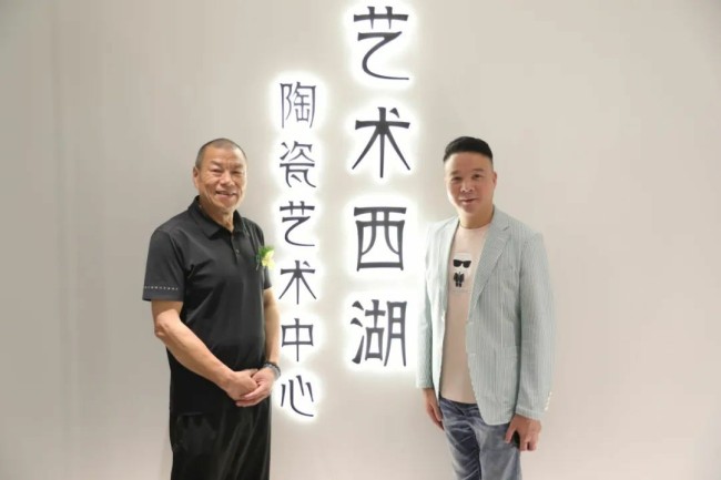 “山·海——张尧·申贞顺·王建山·肖爱华艺术作品联展”在杭州开幕