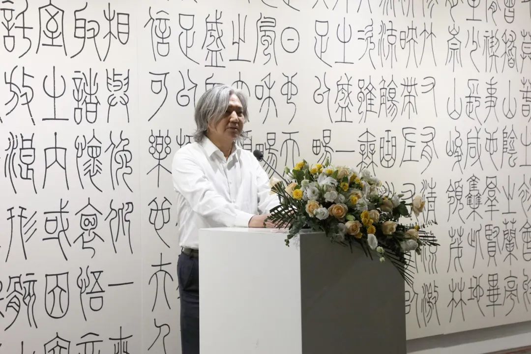 “溪山同游——尹海龙书法篆刻作品展”6月6日在北京荣宝斋书法馆开幕