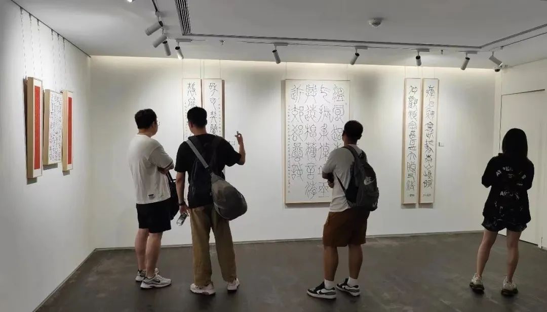 “溪山同游——尹海龙书法篆刻作品展”6月6日在北京荣宝斋书法馆开幕