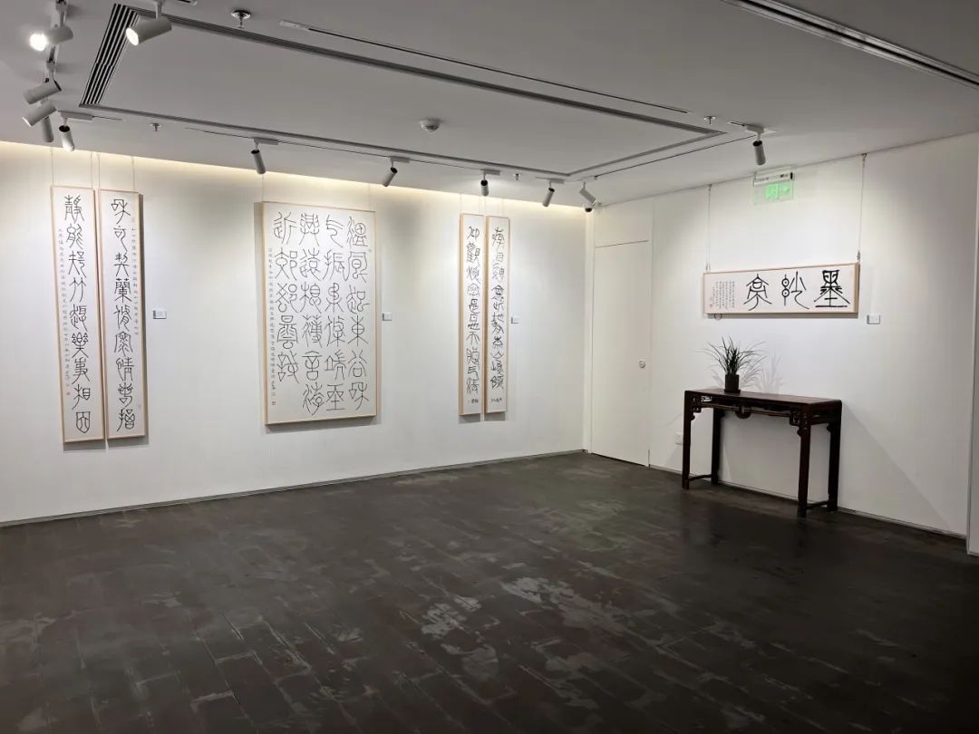 “溪山同游——尹海龙书法篆刻作品展”6月6日在北京荣宝斋书法馆开幕