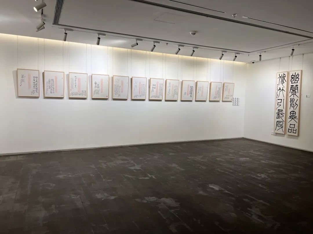 “溪山同游——尹海龙书法篆刻作品展”6月6日在北京荣宝斋书法馆开幕