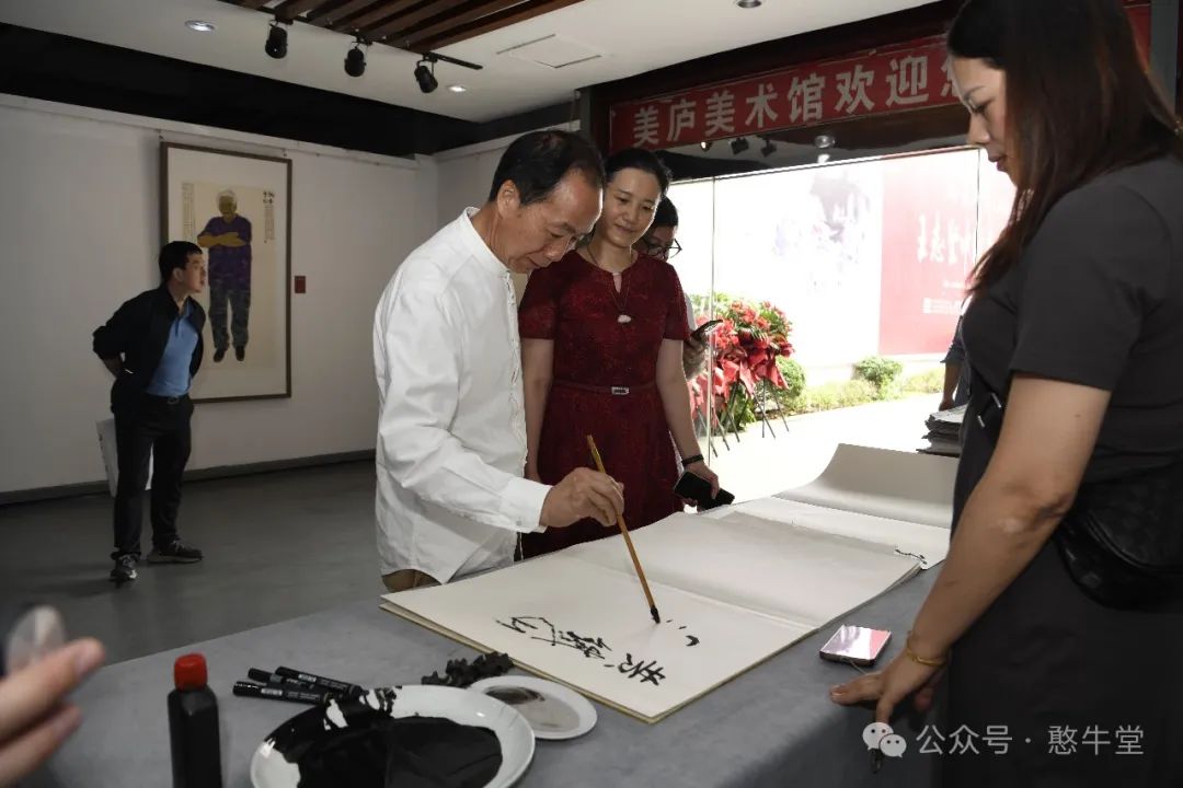 “见贤思齐——王志坚中国画作品展”在长沙开幕