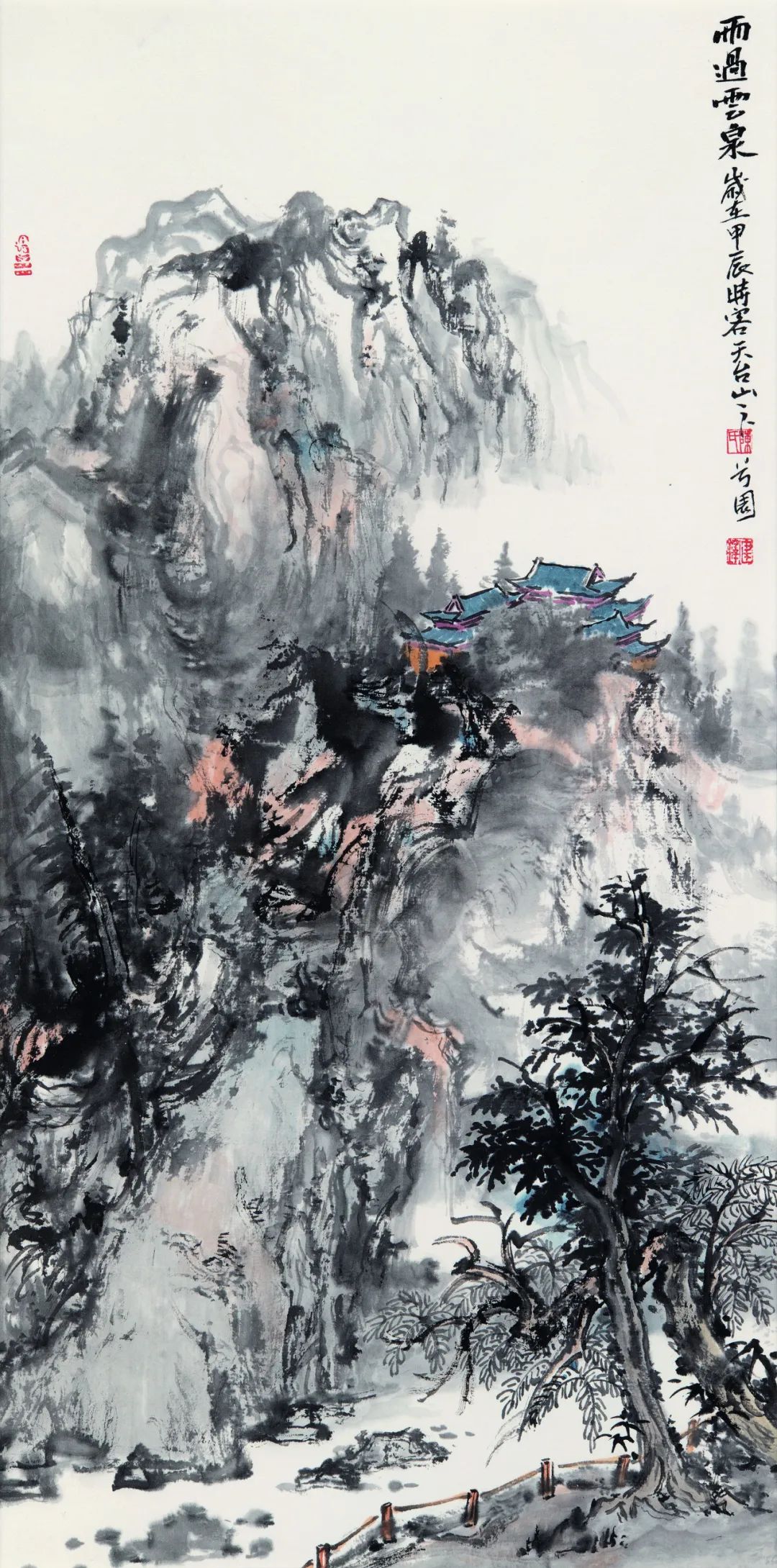 “遇见——余宏达、陈建锋、鲍海斌中国画三人展”在杭州开展，展期至6月30日