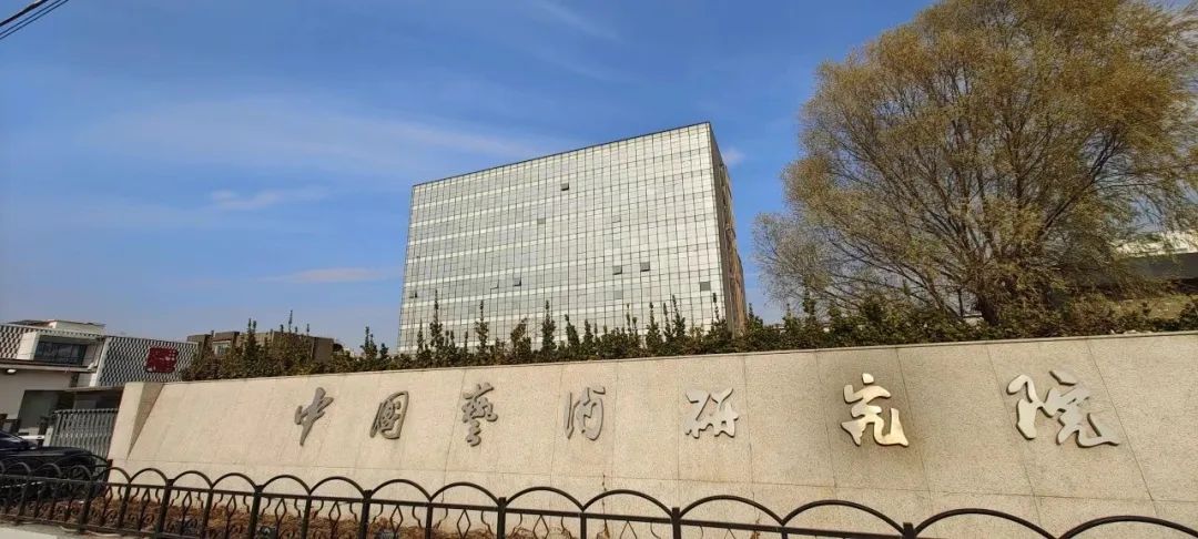 导师魏广君，中国艺术研究院写意画院2024访问学者班开启招生