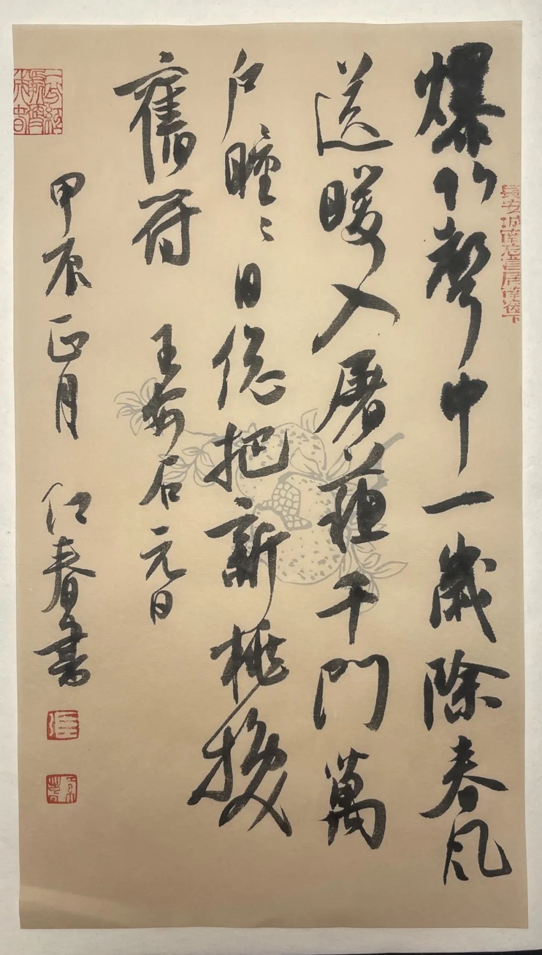 导师张红春，中国艺术研究院写意画院2024创作研修班招生开启