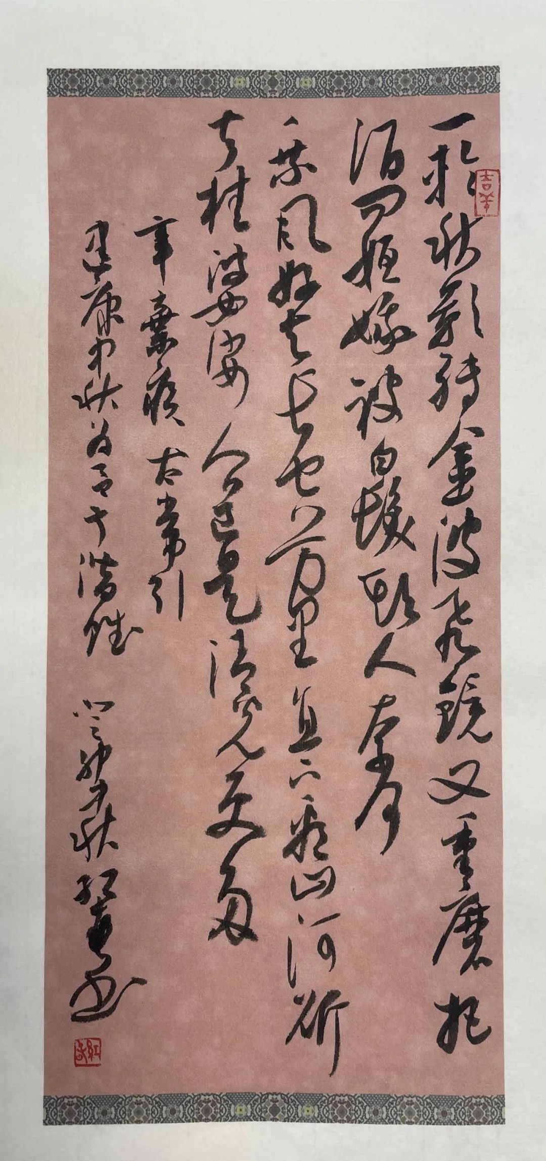 导师张红春，中国艺术研究院写意画院2024创作研修班招生开启