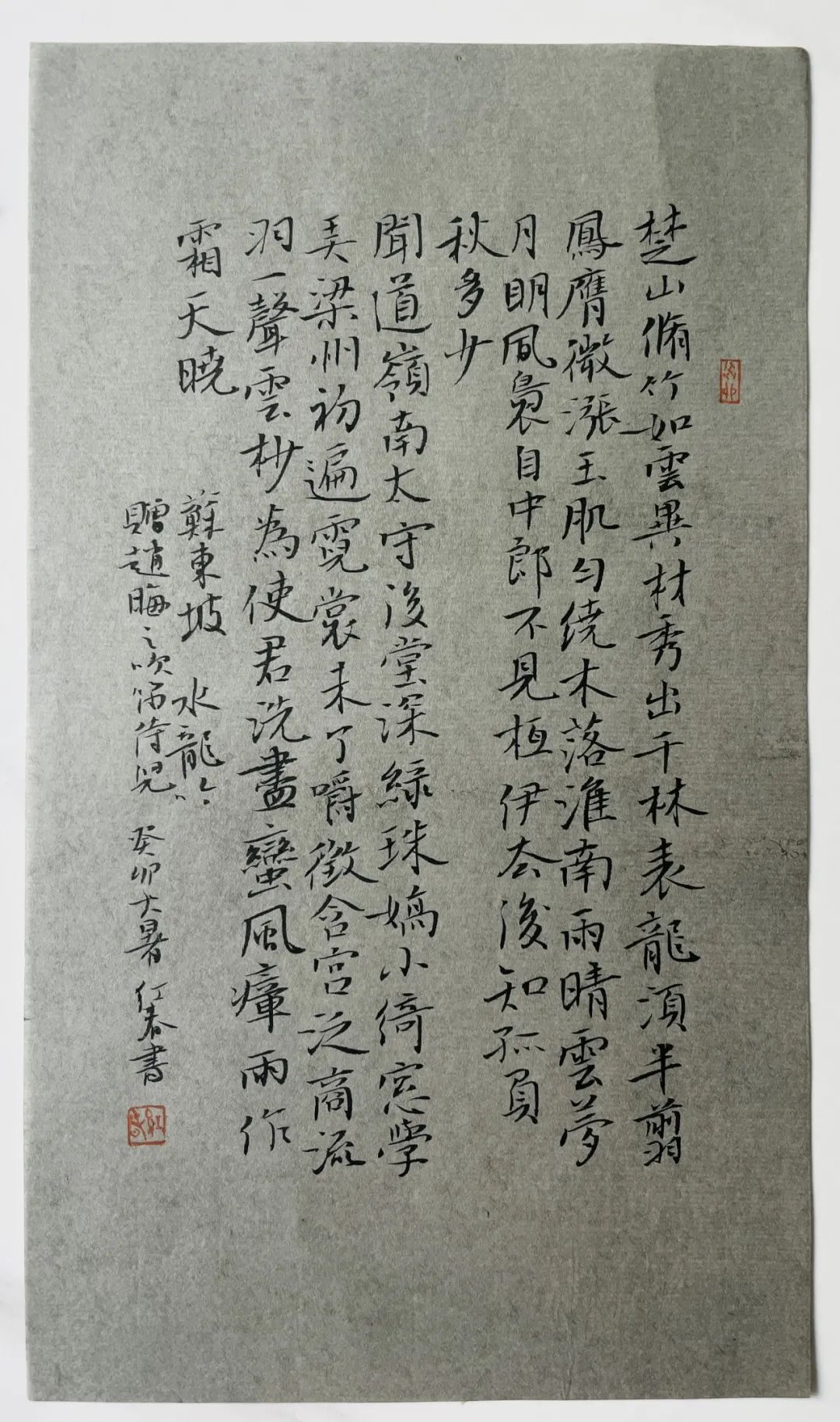 导师张红春，中国艺术研究院写意画院2024创作研修班招生开启