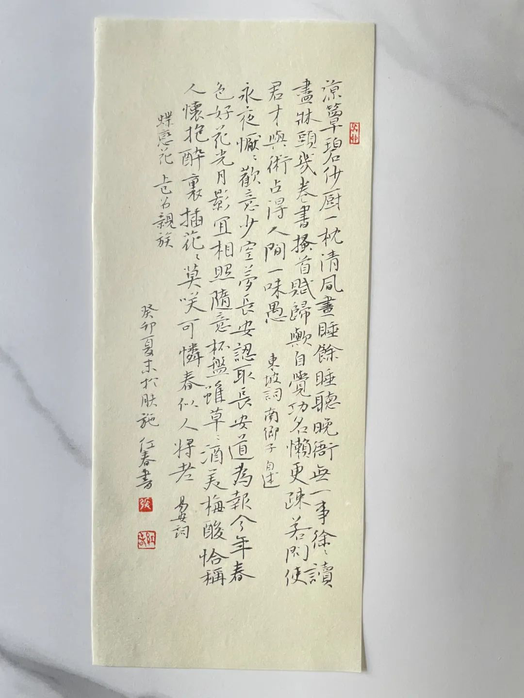 导师张红春，中国艺术研究院写意画院2024创作研修班招生开启