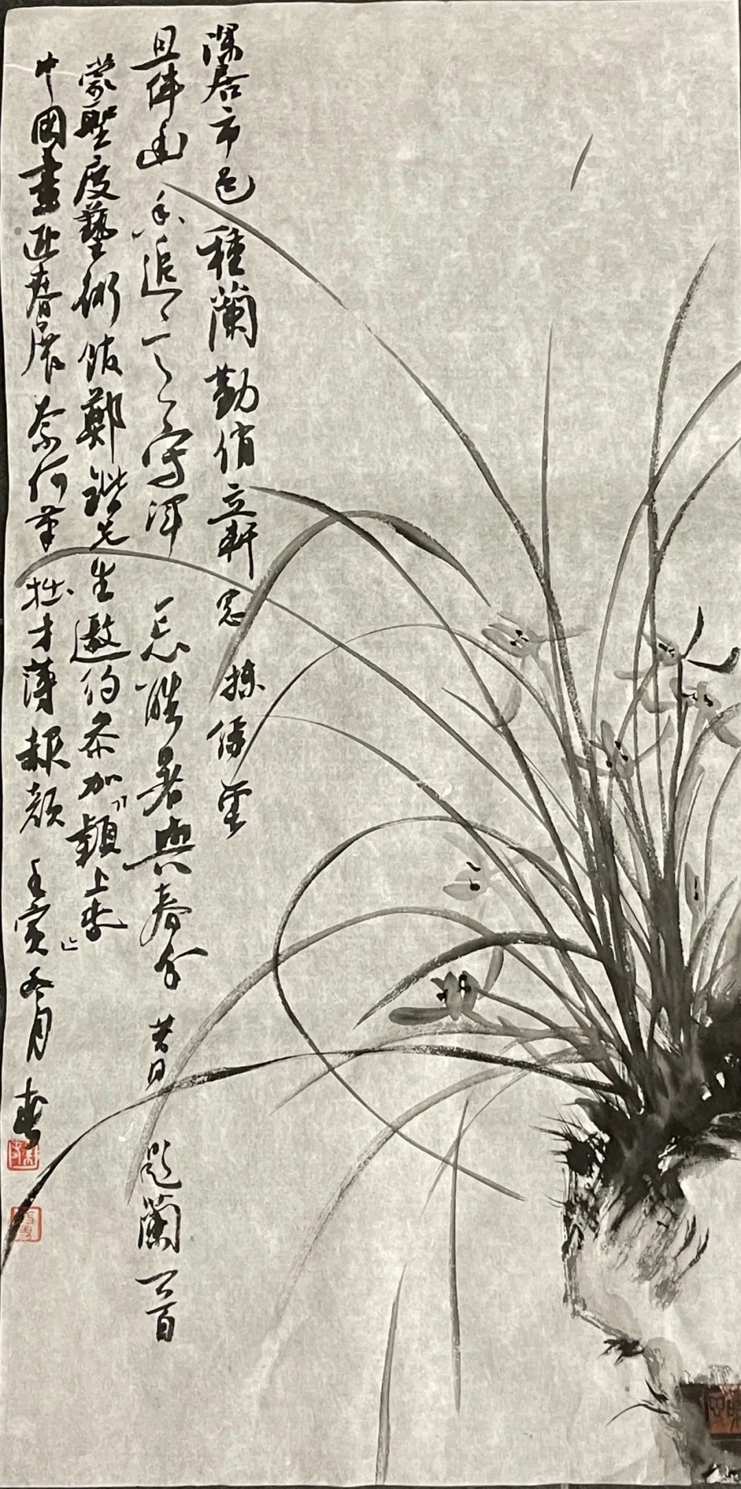 导师张红春，中国艺术研究院写意画院2024创作研修班招生开启