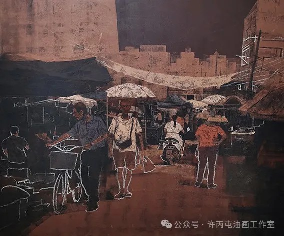 【时代青年油画社】许丙屯丨打破风土绘画的老俗套，创造观看“侨乡”的新方式