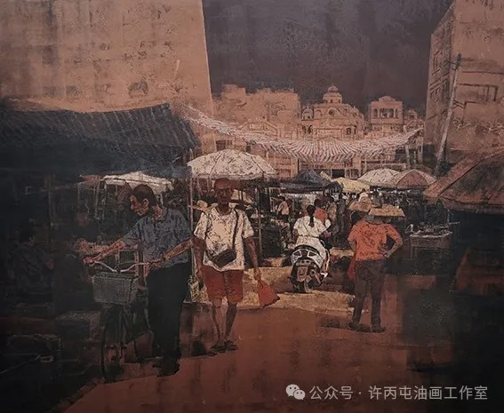 【时代青年油画社】许丙屯丨打破风土绘画的老俗套，创造观看“侨乡”的新方式