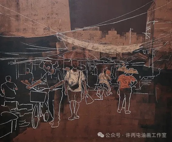 【时代青年油画社】许丙屯丨打破风土绘画的老俗套，创造观看“侨乡”的新方式