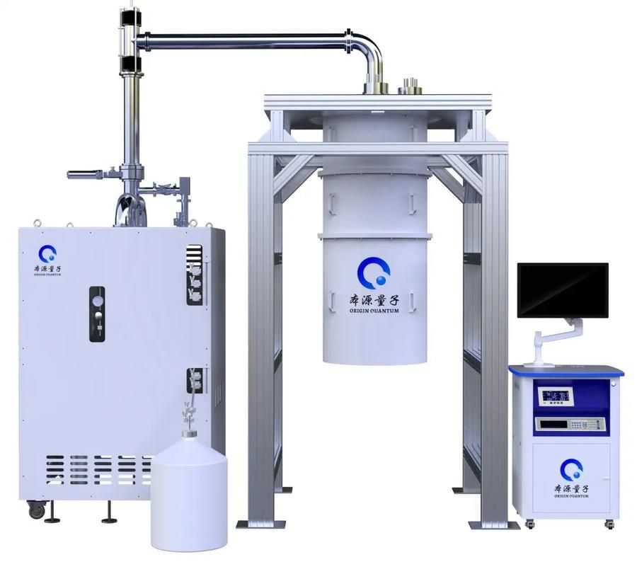 本源SL1000稀释制冷机在合肥下线，能为超导量子计算芯片接近绝对零度的极低温运行环境提供更强大的搭建条件