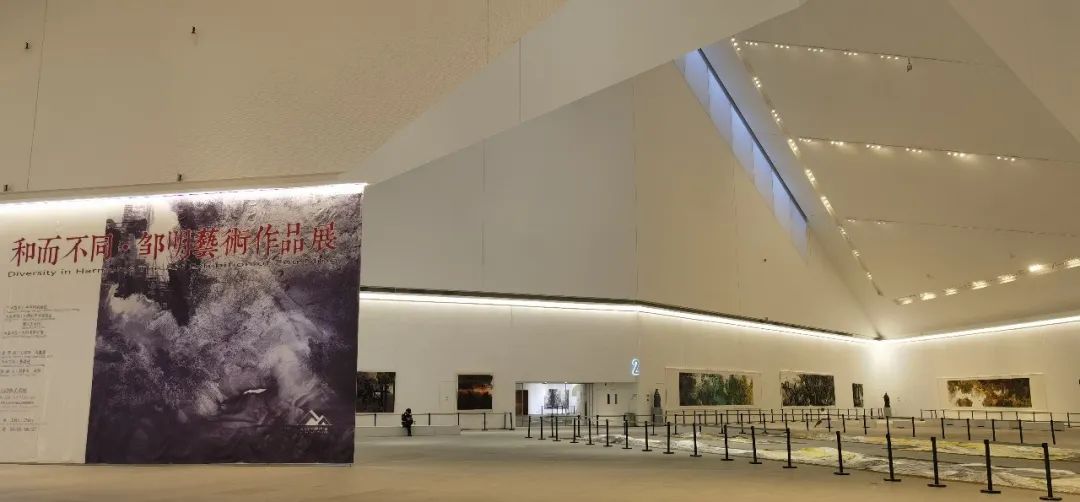 “和而不同·邹明艺术作品展”今日在山西大同开幕，展期至6月27日