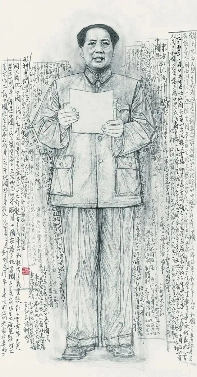 唐勇力谈《人物画主题性创作》丨在主题创作中，将艺术真实与历史真实相结合