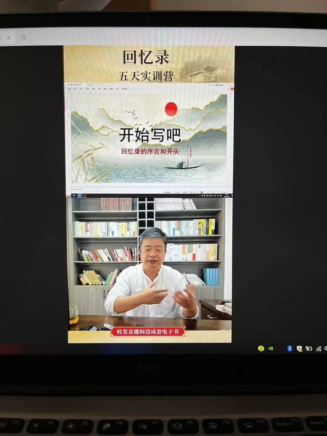 郑忠谈艺录（十三）丨带着问题去学习，带着向往去借鉴