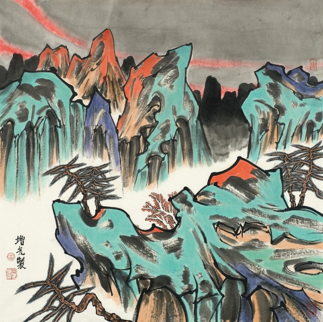 “煙霞會景——岳增光山水画作品展”将于6月22日在烟台开幕