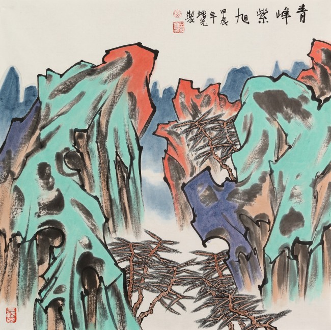 “煙霞會景——岳增光山水画作品展”将于6月22日在烟台开幕