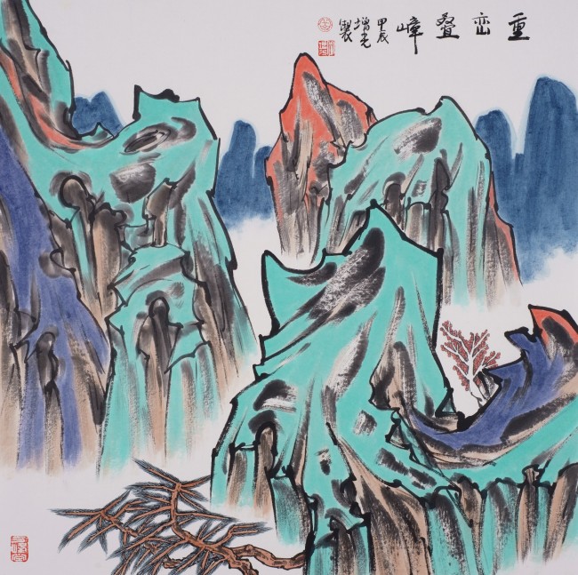 “煙霞會景——岳增光山水画作品展”将于6月22日在烟台开幕