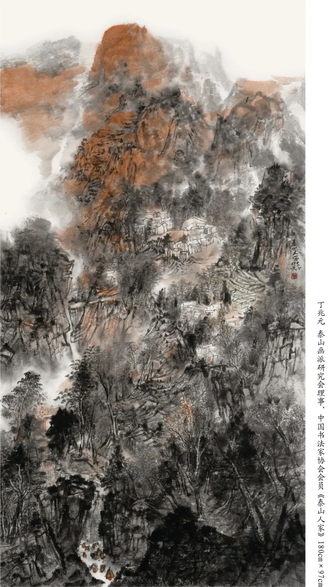 “望岳——泰安市首届泰山山水画作品展”将于6月25日开展，88幅风格各异的山水画佳作亮相