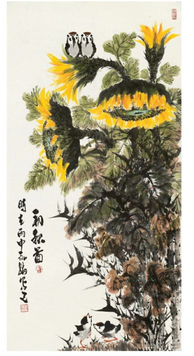 “齐鲁墨韵——吴永福中国画巡回展第三站（临沂）暨捐赠仪式”将于6月22日举办