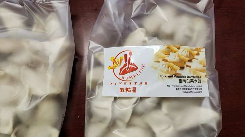 上市了！广东预制菜首个海外 “共享工厂”在新西兰成功生产“粤式饺子”