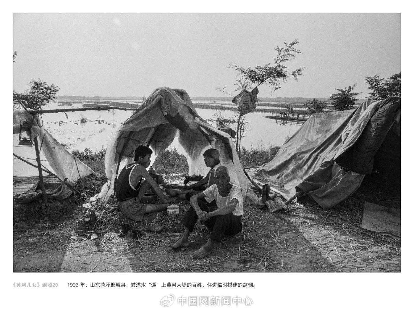 王超英丨 五十载以真写情记录黄河儿女，用镜头抓取感动讲述“黄河故事”