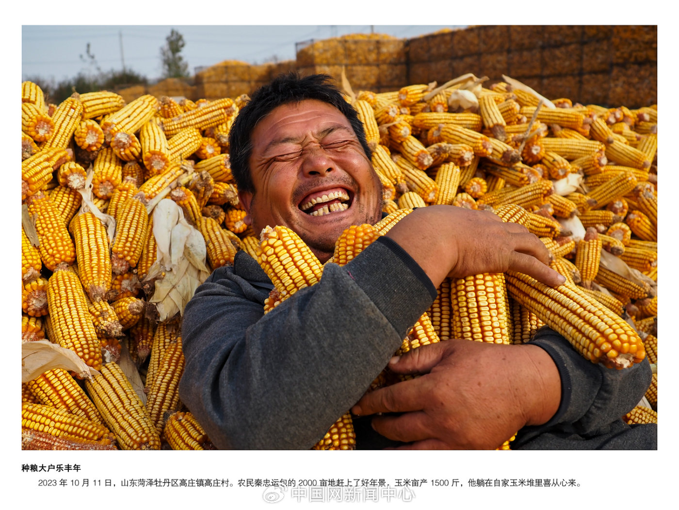 王超英丨 五十载以真写情记录黄河儿女，用镜头抓取感动讲述“黄河故事”