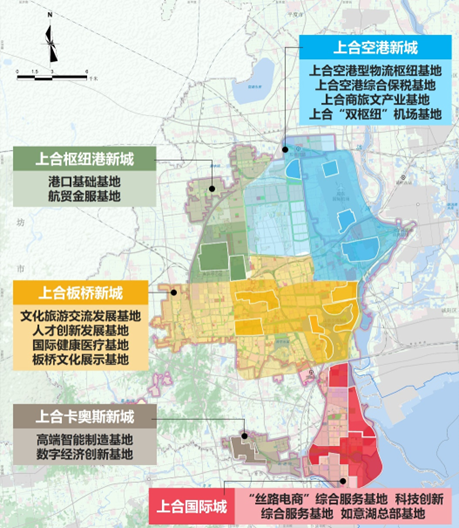 ​以城市更新启幕五大新城建设：这是以旧“焕”新的上合实践