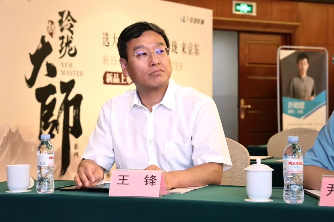 大师遇见大师——玲珑轮胎山东围棋队正式成立