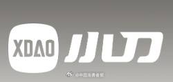 山东省市场监管局通报：“小刀”“雅迪”等35批次电动自行车不合格