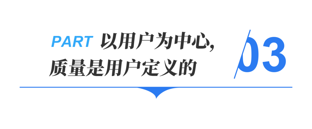 央视120分钟直播访谈：海尔新掌门周云杰畅谈海尔变革与未来机遇