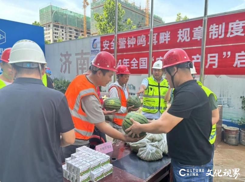 超过40℃一律停工！——济南发布高温天气建筑施工“劳动保护令”