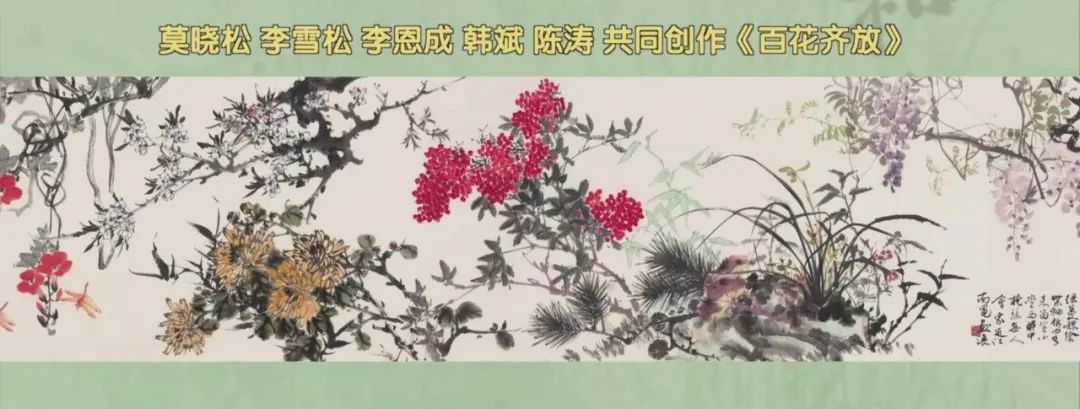 今晚20：00相约BRTV《美术中国》，一起感受李恩成、韩斌、陈涛的诗画天地