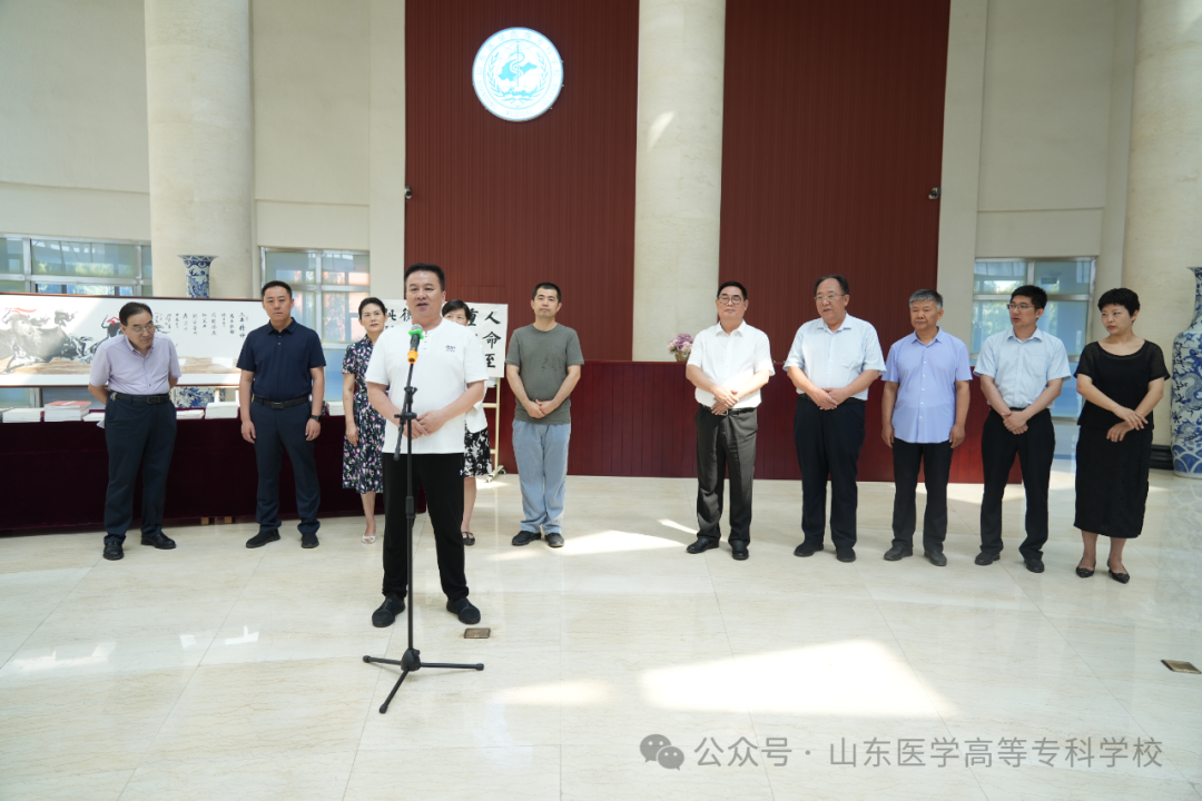 初敬业书画作品捐赠仪式在山东医学高等专科学校举行