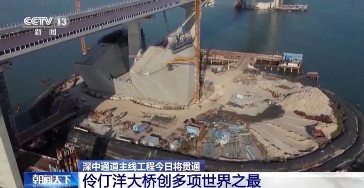 当今世界上综合建设难度最高的跨海集群工程、历时7年建设的深中通道昨日正式通车——一起来看它有多牛！