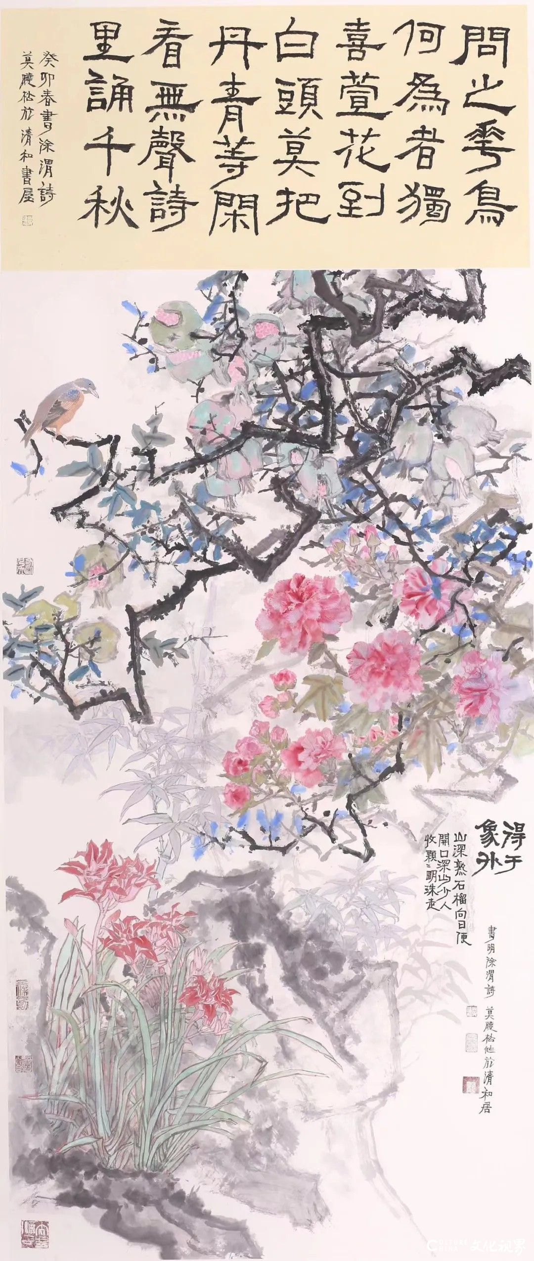 莫晓松花鸟画丨于笔墨古雅中见天地之苍茫，在明丽设色间咏意蕴之悠远