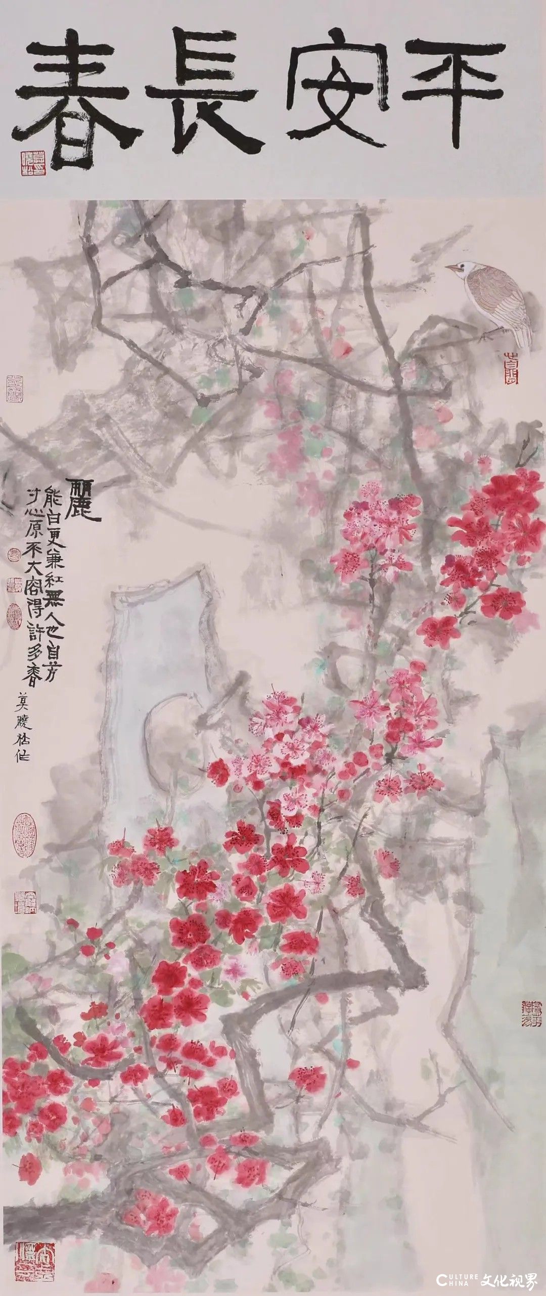 莫晓松花鸟画丨于笔墨古雅中见天地之苍茫，在明丽设色间咏意蕴之悠远