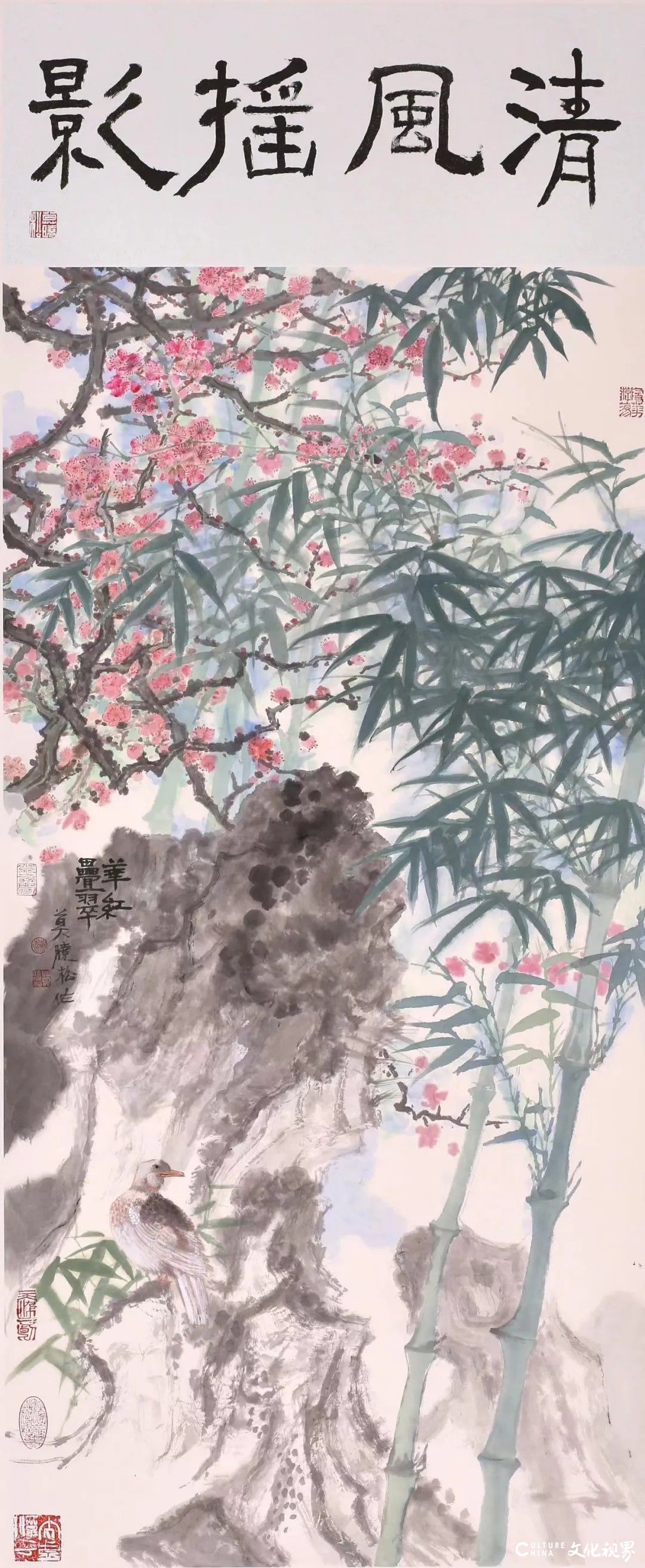 莫晓松花鸟画丨于笔墨古雅中见天地之苍茫，在明丽设色间咏意蕴之悠远