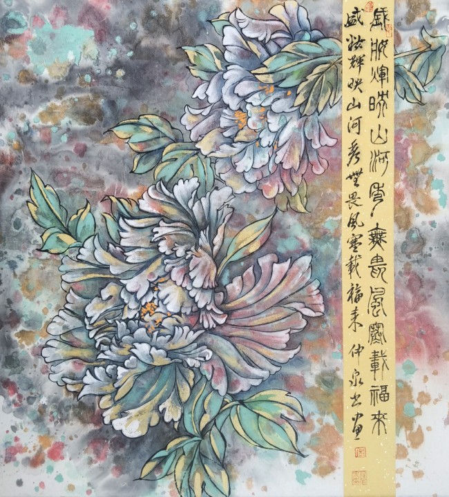 “艺路繁花颂盛世——任仲泉国画艺术作品展”今日在济南开展