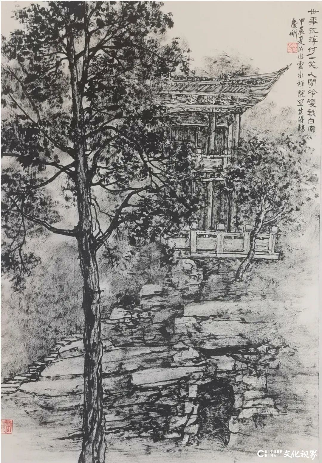 在与自然的对话中用画笔探索——王界山师生写生沂蒙山区